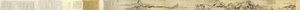 Dwelling in the Fuchun Mountains (The Master Wuyong Scroll) by Huang Gongwang